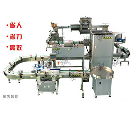 全自動牛肉醬生產線設備 整套牛肉醬生產設備廠家